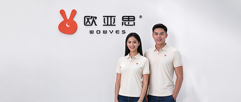 联系我们