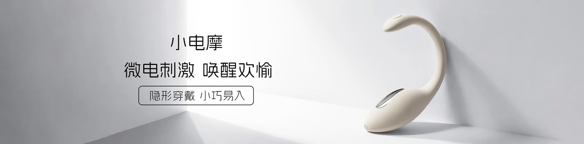 企业荣誉