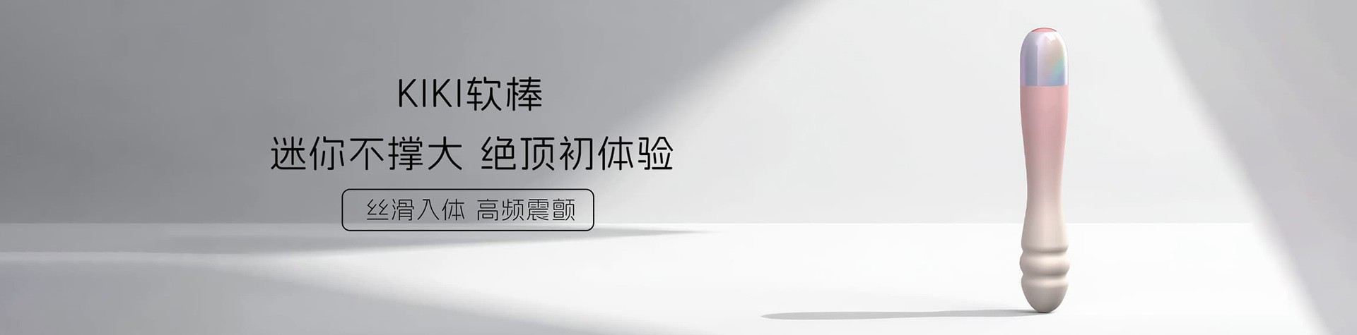 我们工厂