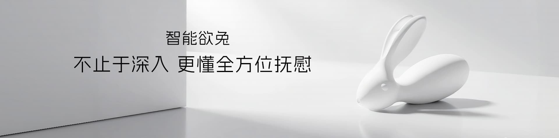 初涩系列