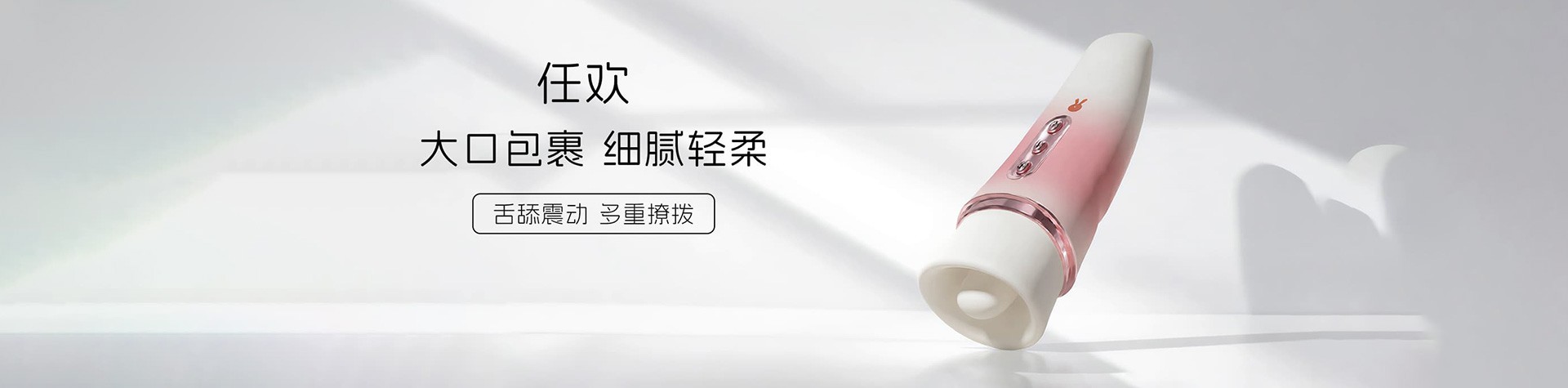 视频展示