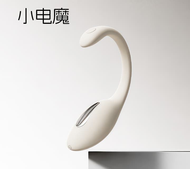 新品测评