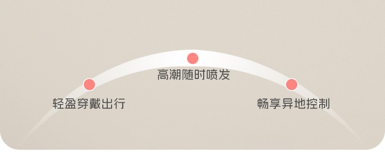 1首页3.jpg
