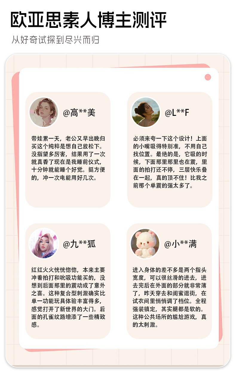 0评价.jpg