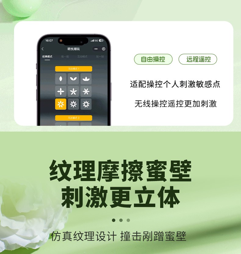 详情页1_10.jpg
