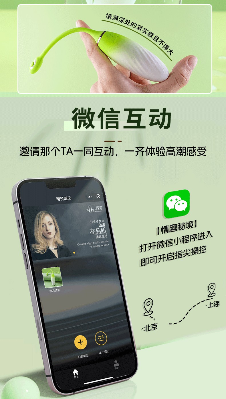 详情页1_09.jpg