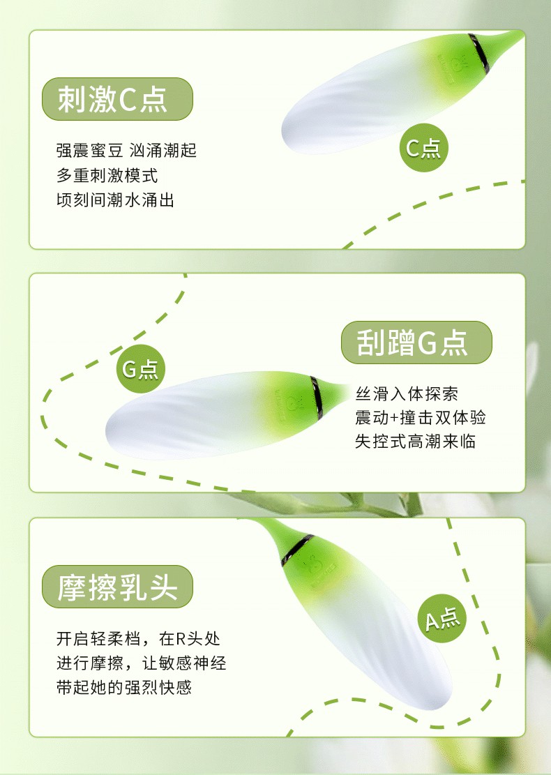 详情页1_07.jpg