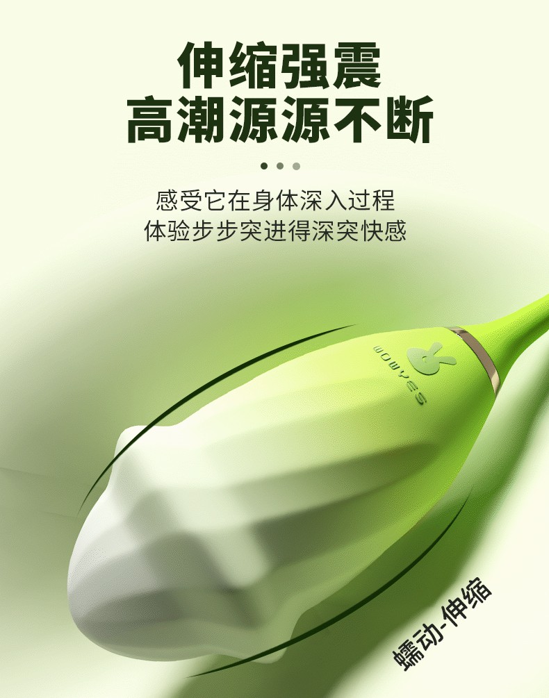 详情页1_04.jpg