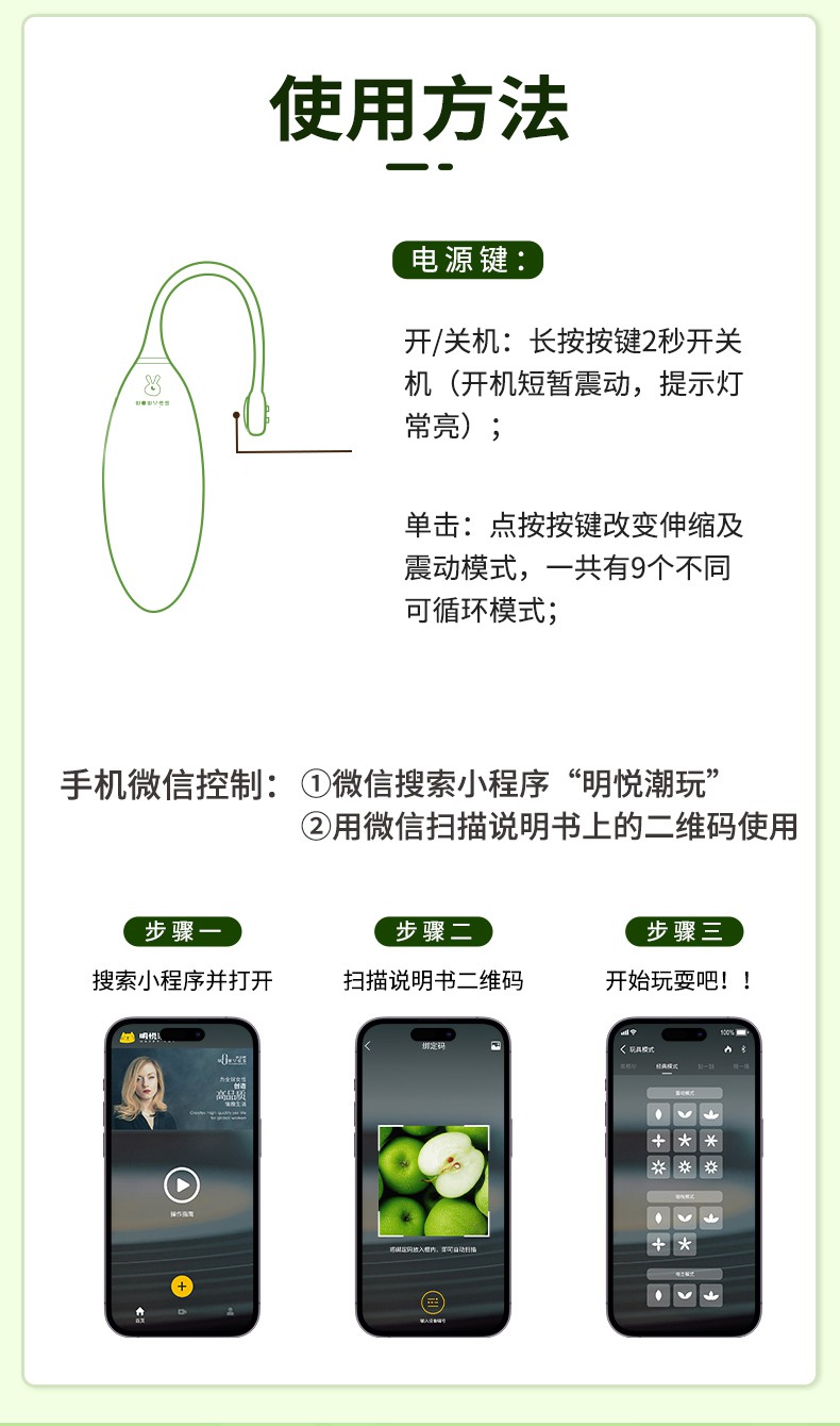 详情页1_20.jpg