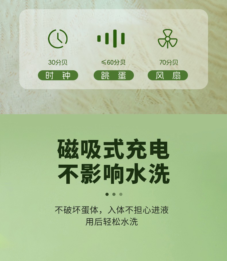 详情页1_18.jpg