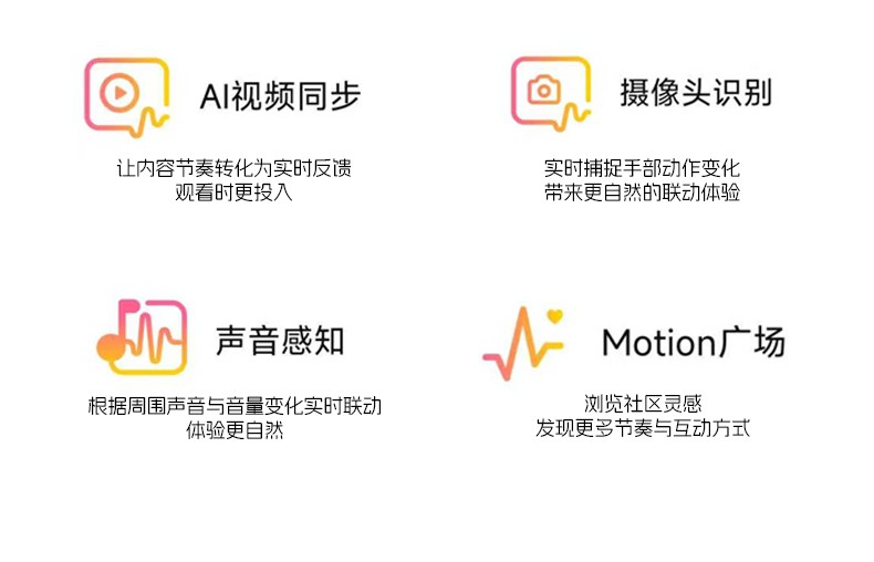 11APP-1.jpg