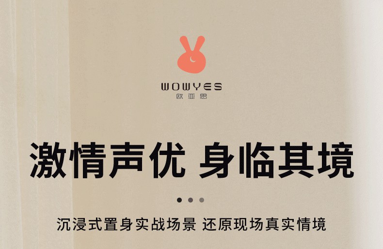 详情页1_01.jpg