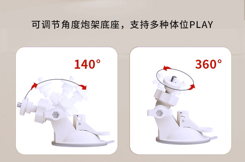详情页5_02.jpg