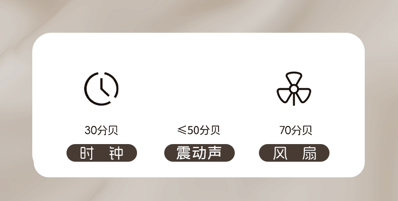 详情页15_02.gif