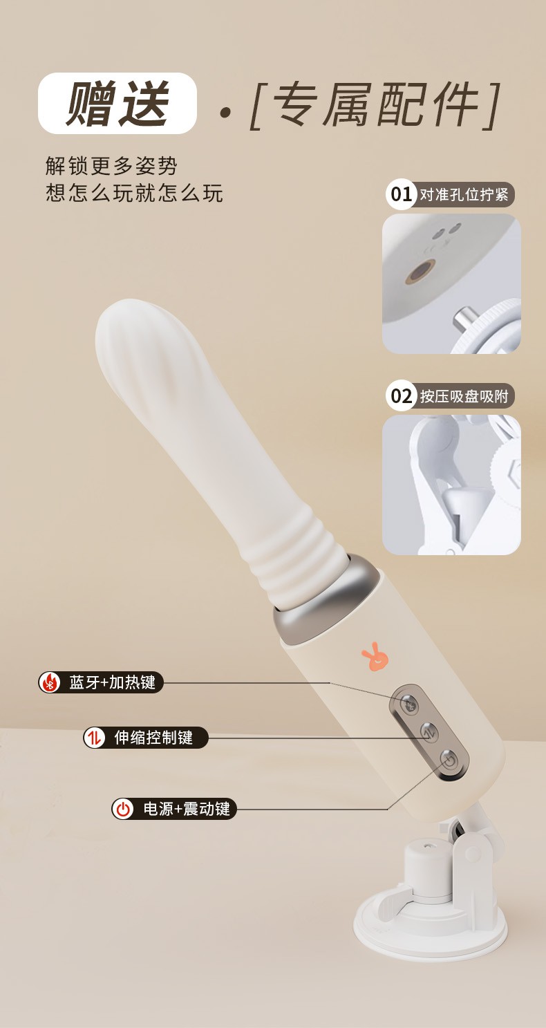 详情页18.jpg