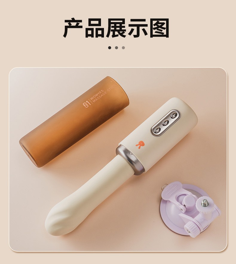 详情页20_03.jpg