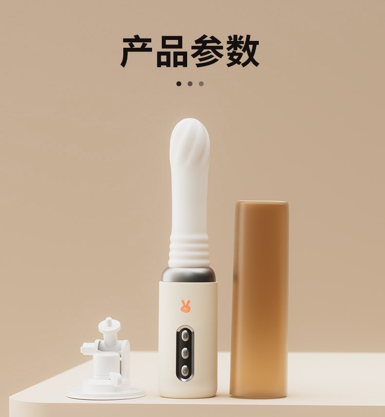 详情页20_01.jpg