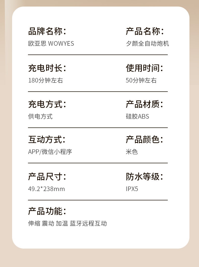详情页20_02.jpg