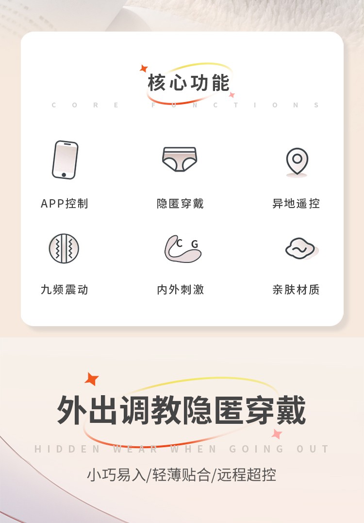 详情页1_02.jpg