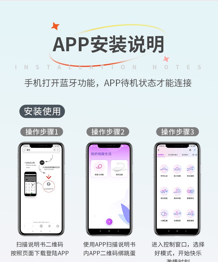 详情页1_19.jpg