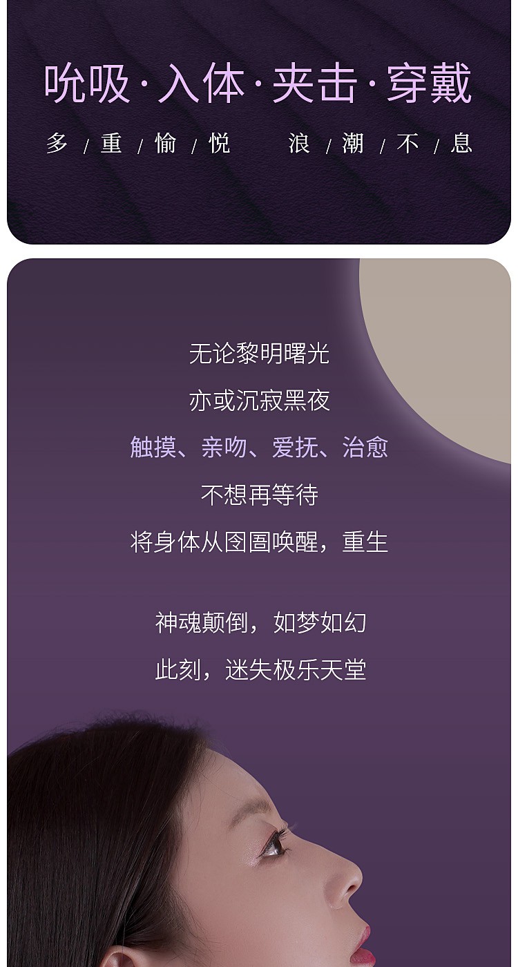 详情页_02.jpg