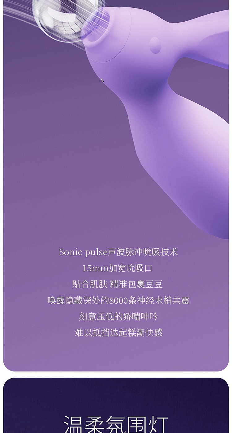 详情页_05.jpg