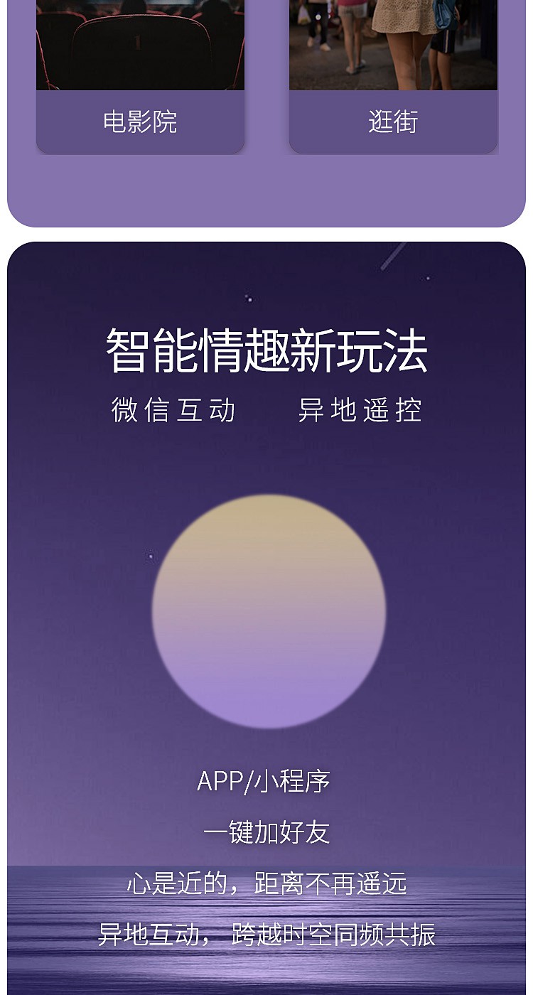 详情页_12.jpg