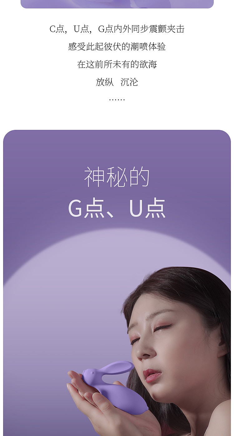 详情页_09.jpg