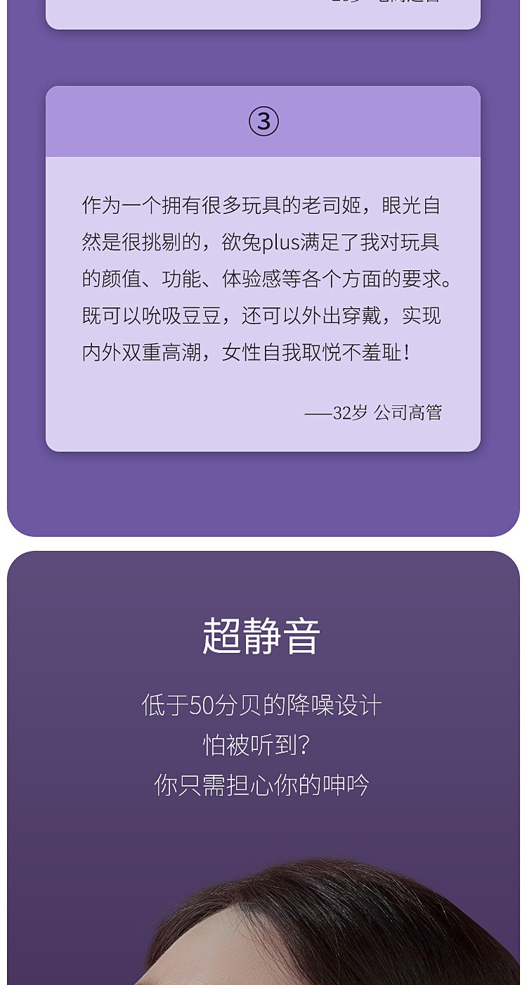 详情页14_02.jpg