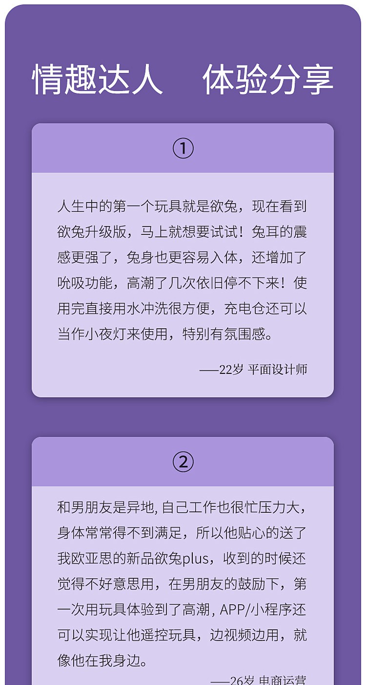 详情页14_01.jpg