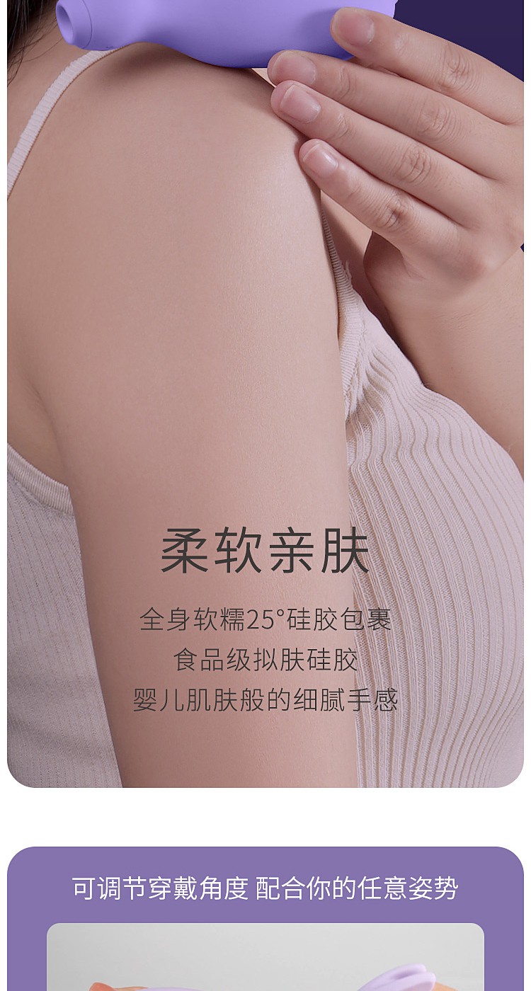 详情页14_05.jpg