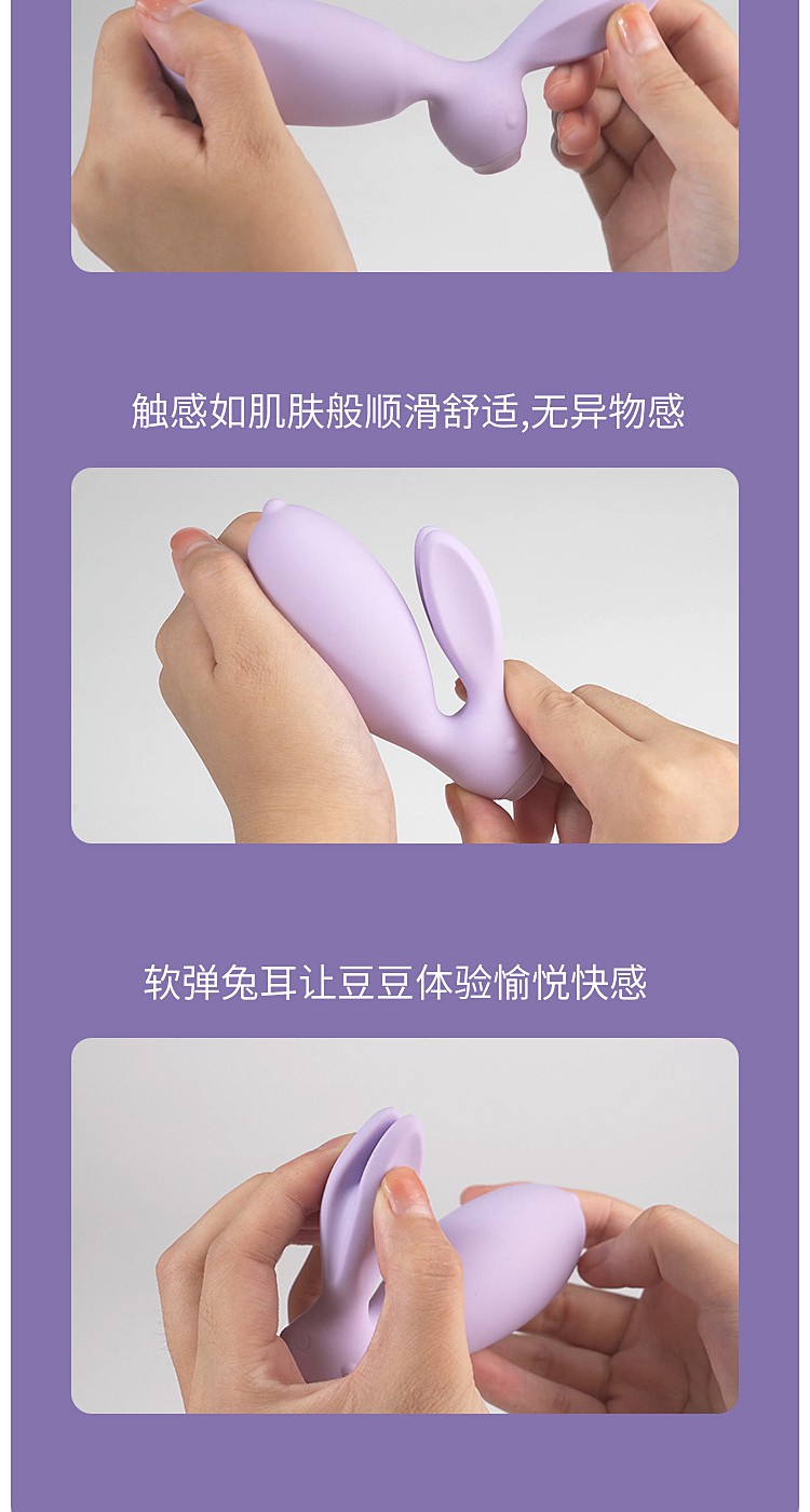 详情页14_06.jpg