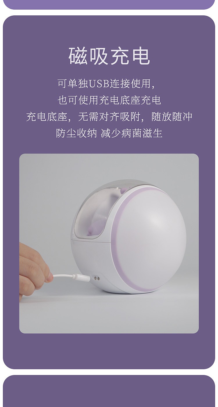 详情页14_07.jpg